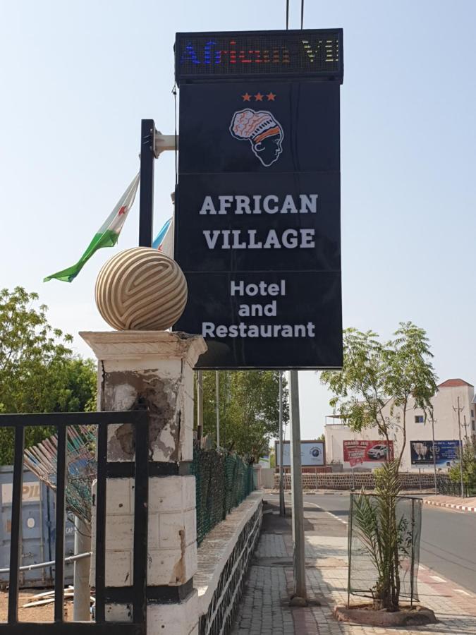 African Village Hotel Djibouti City Exterior photo