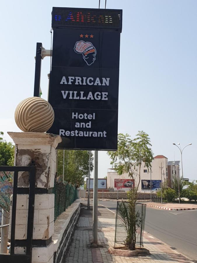 African Village Hotel Djibouti City Exterior photo